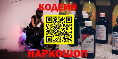 MDMA Краснознаменск