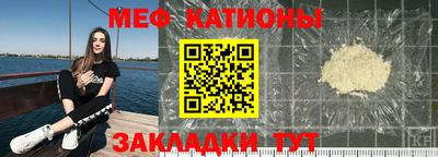 jwh Краснодар