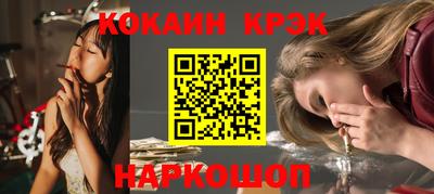 MDMA Краснознаменск