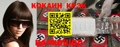 jwh Краснодар