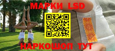 MDMA Краснознаменск