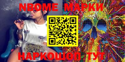 MDMA Краснознаменск