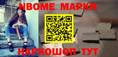 MDMA Краснознаменск
