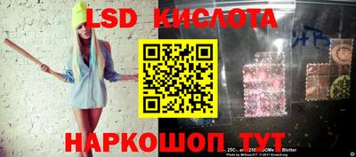 MDMA Краснознаменск