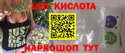 MDMA Краснознаменск