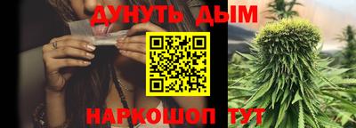 jwh Краснодар