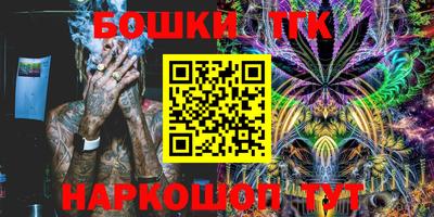 jwh Краснодар