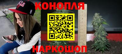 MDMA Краснознаменск