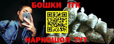 дмт Краснокаменск
