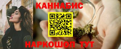 MDMA Краснознаменск