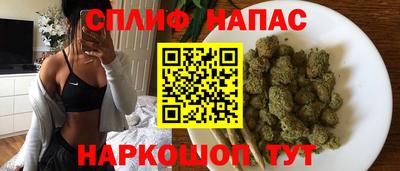 MDMA Краснознаменск
