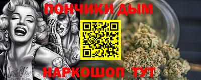 MDMA Краснознаменск