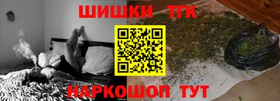дмт Краснокаменск