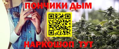 jwh Краснодар