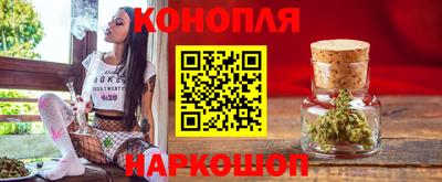 дмт Краснокаменск