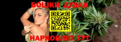 jwh Краснодар