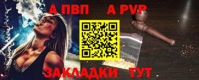 jwh Краснодар