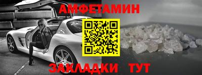 jwh Краснодар