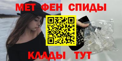дмт Краснокаменск