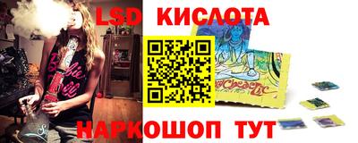MDMA Краснознаменск