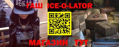 дмт Краснокаменск