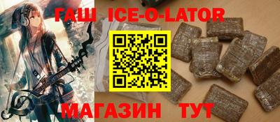MDMA Краснознаменск
