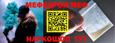 jwh Краснодар